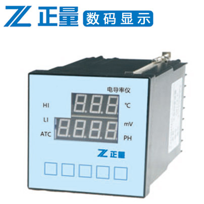 ZL123电导率仪